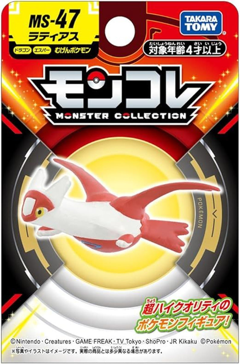 Takara Tomy Pokémon Moncolle Primal Groudon Figure Toy