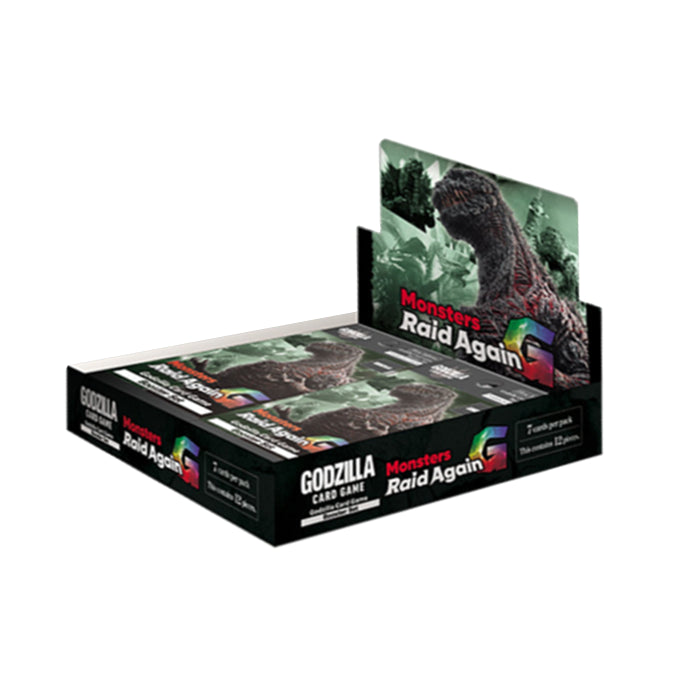 新品未開封BOX GODZILLA カードコレクション 2個 Godzilla Card Game Booster Set #2 – Common Ground Games