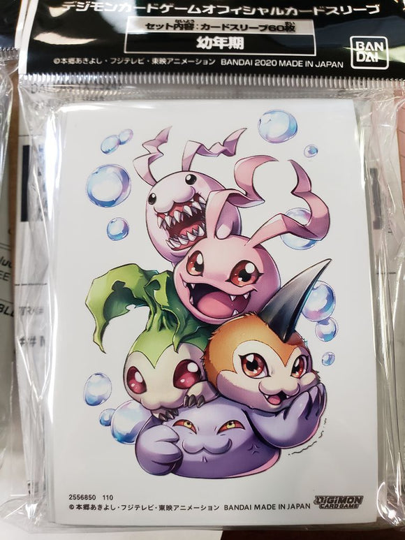 Digimon Card Game 60ct Art Sleeves - Baby Digimon  Bandai   