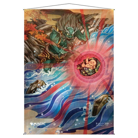 Ultra Pro Wall Scroll MtG Strixhaven: Mystical Archive Japanese Alternate Art Claim the Firstborn (18955)  Ultra Pro   