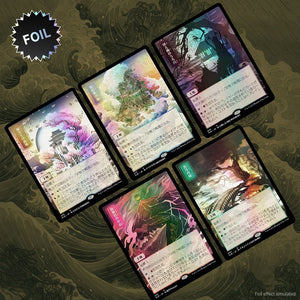 MTG: SL Foil Pics o/t Floating  Wizards of the Coast   