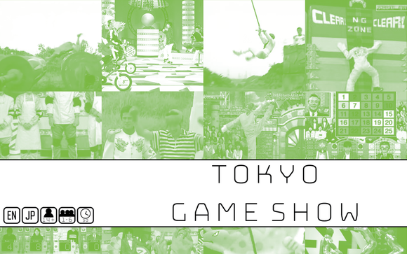 Tokyo Series: Game Show Home page Other   