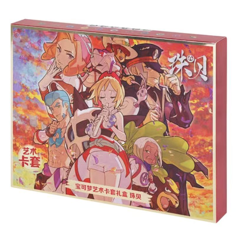 Pokemon TCG Chinese Pearl/Dimaond Edition Gift box Trading Card Games Funism PKMN P/D Gift Box Chinese