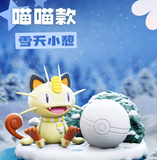 Pokemon Series – Natural Wilderness Miniature Scene Figurine Toys LuminaToyz Meowth