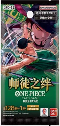 One Piece TCG [OP12] Booster (Chinese) Trading Card Games Bandai OP12 (Chinese)