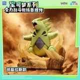 Pokémon Full Battle Micro-Scene Figurine, Toys Pepper Joy PKMN Tyranitar Full Battle