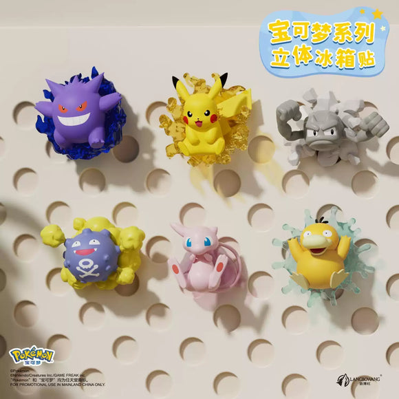 Pokemon 3D Fridge Magnet Toys LuminaToyz
