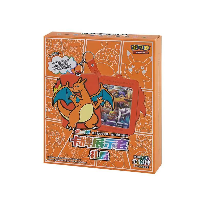 Pokemon TCG S-Chinese Nine Colors Gathering Card Display Frame Gift Box Trading Card Games Funism PKMN Nine Colors Gift Box