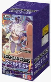 One Piece TCG [EB04] Booster (Japanese) Trading Card Games Bandai EB04 PremBoost (Japanese)