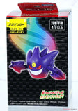 Takara Tomy Pokemon Moncolle Figure: MS- Mega Gengar Toys TOMY International