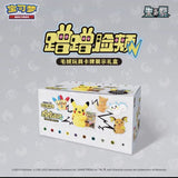 Pokemon TCG: Cheeky Pika Plush Collection (Simplified Chinese) Trading Card Games Pepper Joy