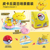Pokemon Scene Set Series - Pikachu Summer Toys Pepper Joy Pikachu Summer
