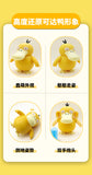 Pokemon Electric Psyduck Toys Pepper Joy Electric Psyduck