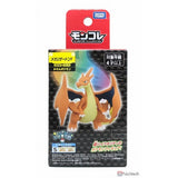 Takara Tomy Pokemon Moncolle Figure: MS-51 Mega Charixard Y (orange) Toys TOMY International