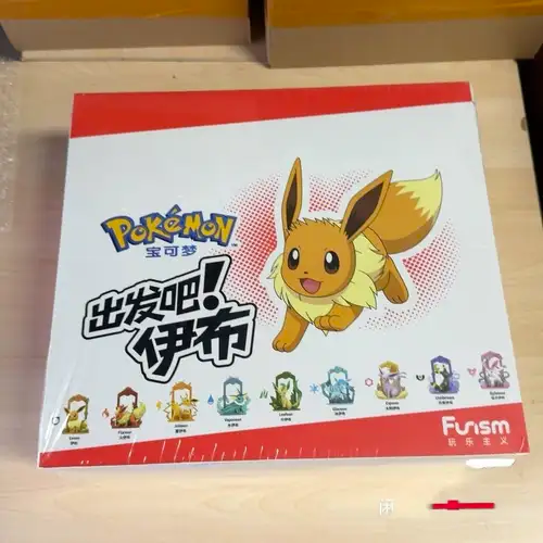 Funism Pokemon - Let's Go! Eevee Series Mystery Box Common Ground Games Funism Pokemon - Let's Go! Eevee Series Mystery Box Common Ground Games
