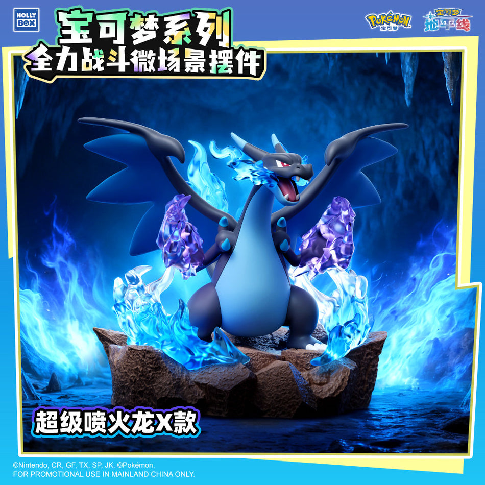 Pokémon Full Battle Micro-Scene Figurine, Toys Pepper Joy PKMN Charizard Full Battle