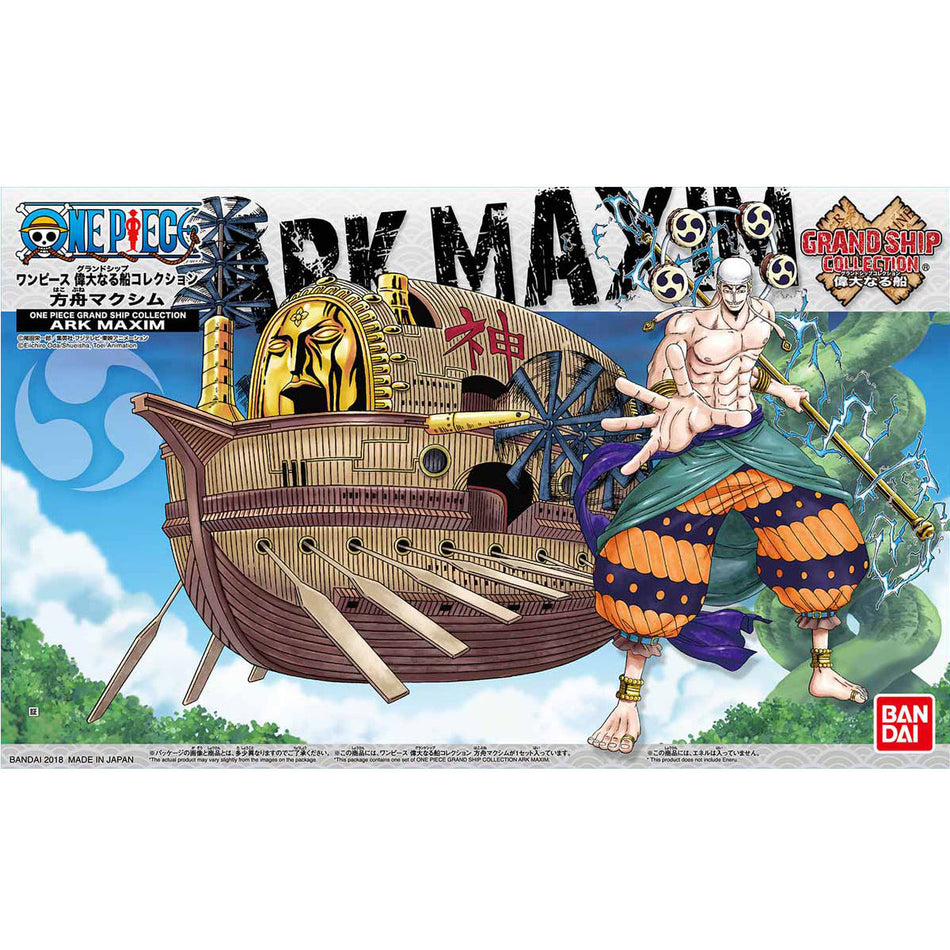 One Piece Grand Ship Collection Model Kit: Ark Maxim Toys Bandai