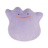 Pokemon Ditto 5" Sanei Plush Plushes JBK International