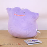 Pokemon Ditto 5" Sanei Plush Plushes JBK International