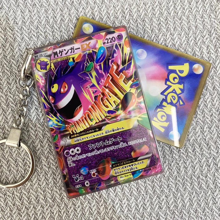 Keychain Monster TCG ART Keychains Keychain Monster M Gengar EX