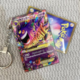 Keychain Monster TCG ART Keychains Keychain Monster M Gengar EX