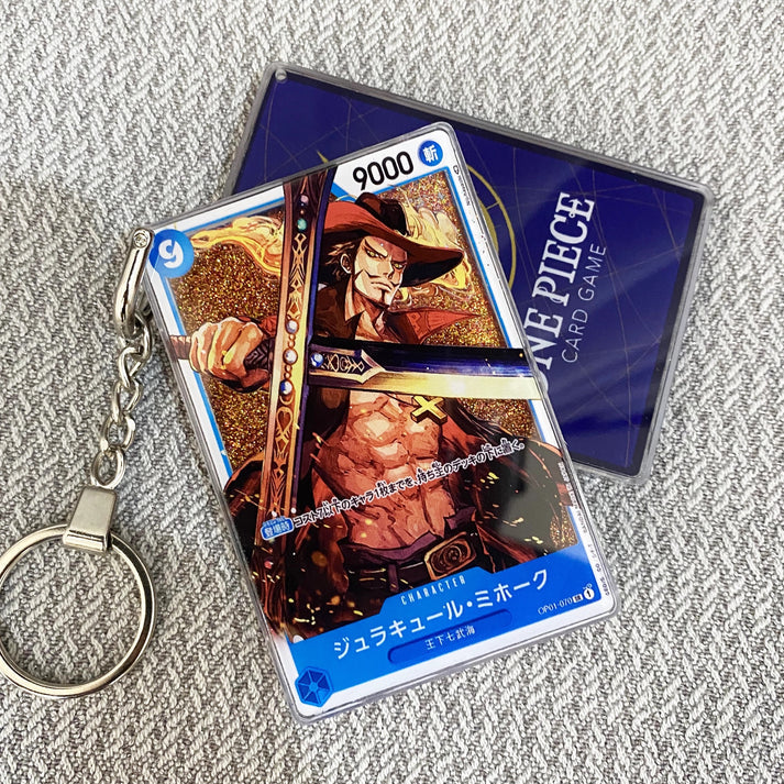 Keychain Monster TCG ART Keychains Keychain Monster Dracule Mihawk