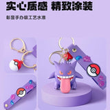 Pokémon Legendary Charm Keychain- Gengar & Mimikyu & Jigglypuff
