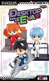 Rement Evangelion DesQ Desktop EVA Toys JBK International Evangelion DesQ EVA BB