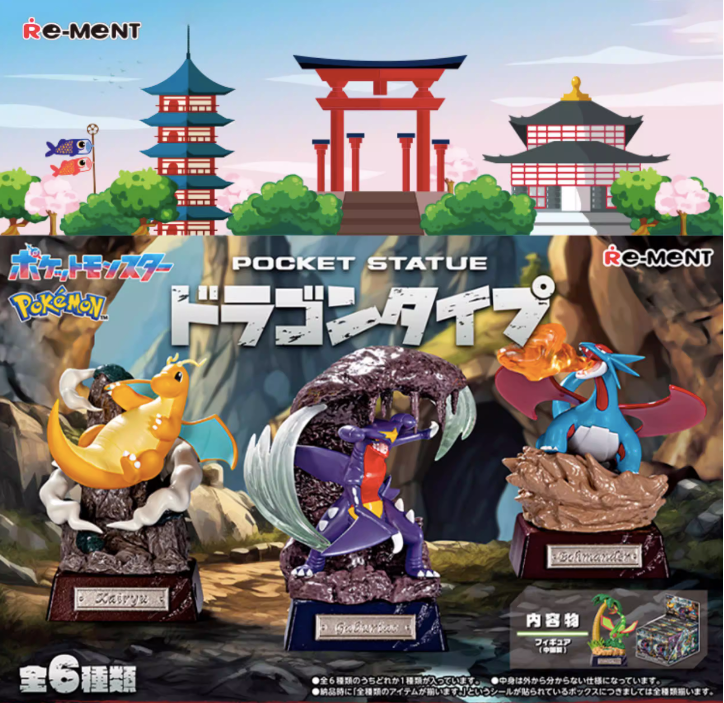 Pokémon Pocket Statue Dragon Series Blind Box Toys LuminaToyz