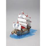One Piece Grand Ship Collection Model Kit: Garp's Warship Toys Bandai