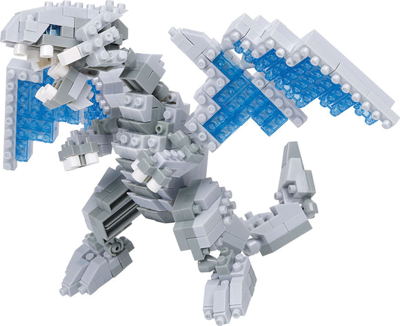 Nanoblock Yu-Gi-Oh! Duel Monsters: Blue-Eyes White Dragon Toys Bandai