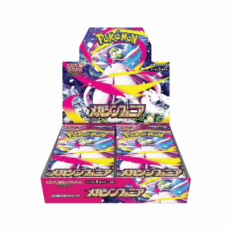 Pokemon TCG: M1S Super Symphony Booster (Japanese Edition) Trading Card Games Pepper Joy