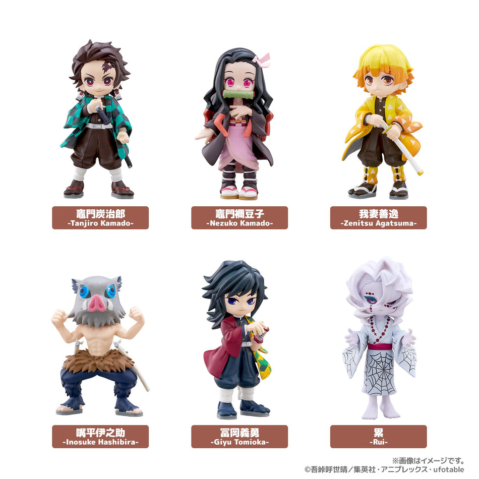 Demon Slayer Vol.1 Blind Box PalVerse Miniatures JBK International Demon Slayer Vol.1 BB PV