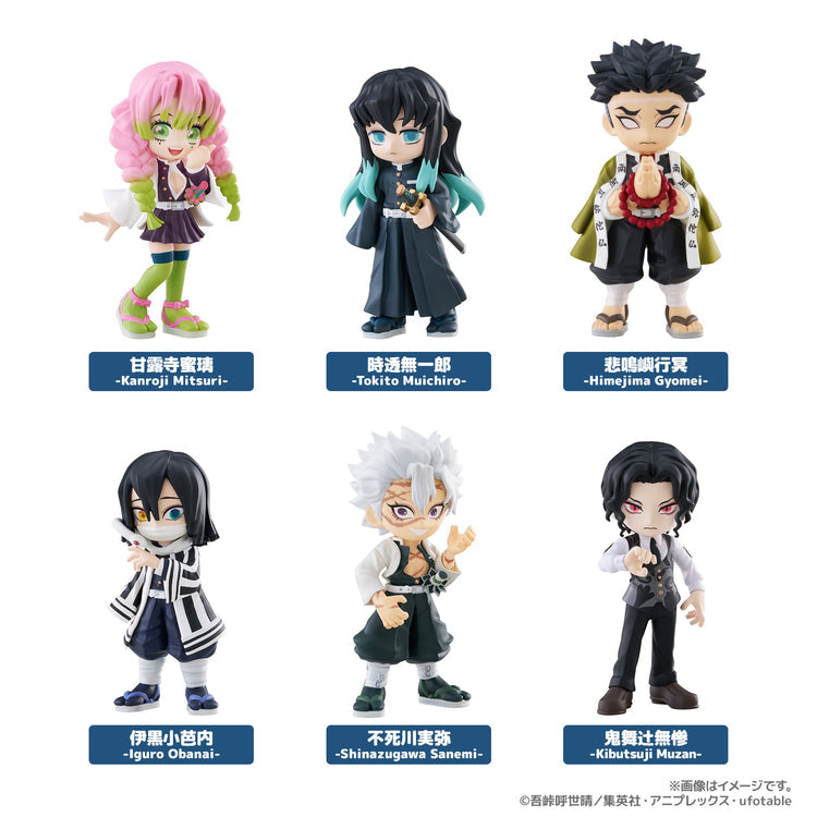 Demon Slayer Vol.3 Blind Box PalVerse Miniatures JBK International Demon Slayer Vol.3 BB PV