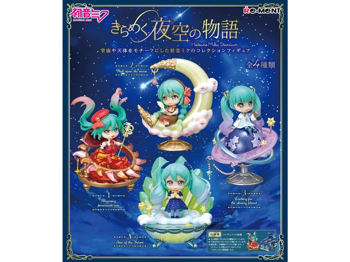 Hatsune Miku Starium Toys JBK International Hatsune Miku Starium
