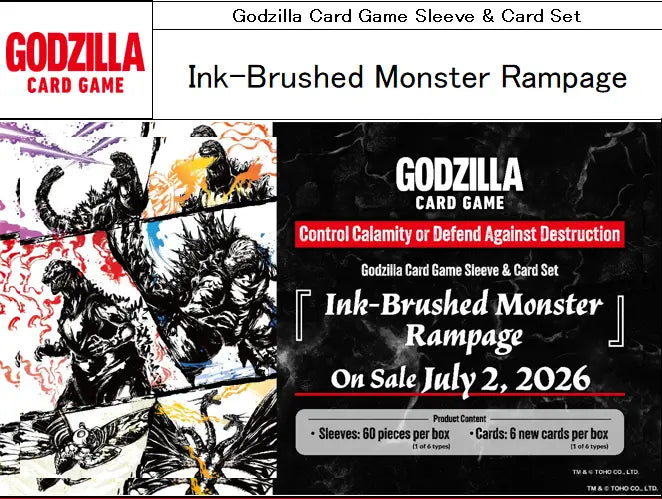 Godzilla TCG Ink-Brushed Monster Rampage Sleeve & Card Set Trading Card Games Bushiroad Ink-Brushed MonRam Sleeve & Card Set