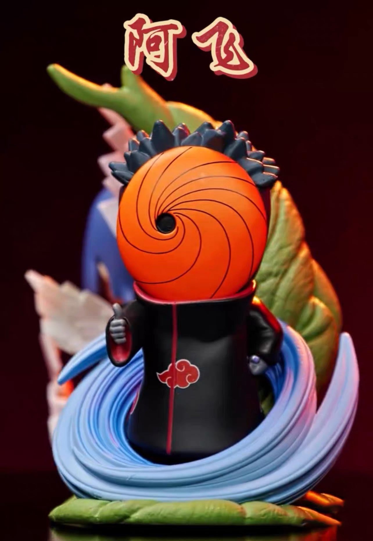 Akatsuki Organization from "Naruto" Mystery Box Toys Top Toy