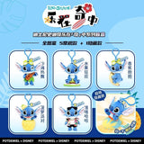 Lilo & Stitch Enjoy the Holiday Plush Pendant Blind Box Figure Toys Pepper Joy