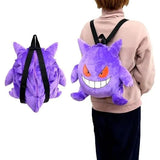Pokemon Plush Ruck Sack - Gengar Plushes JBK International   