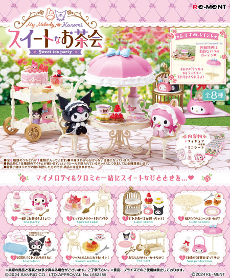 Rement My Melody / Kuromi Sweet Tea Party Toys JBK International