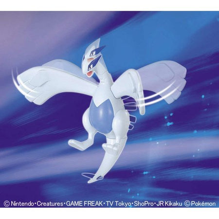Poképla: Lugia Model Toys Bandai