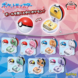 Pokemon Monster Ball Collection (Assorted Designs) Toys JBK International