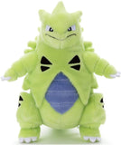Takaratomy A.R.T.S I Choose You! Pokemon Get Plush Dolls (20 options) Plushes JBK International TMY Plush Tyranitar 10.5"  