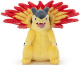 Takaratomy A.R.T.S I Choose You! Pokemon Get Plush Dolls (20 options) Plushes JBK International TMY Plush Typhlosion 8.5"  