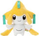 Takaratomy A.R.T.S I Choose You! Pokemon Get Plush Dolls (20 options) Plushes JBK International TMY Plush Jirachi 7"  