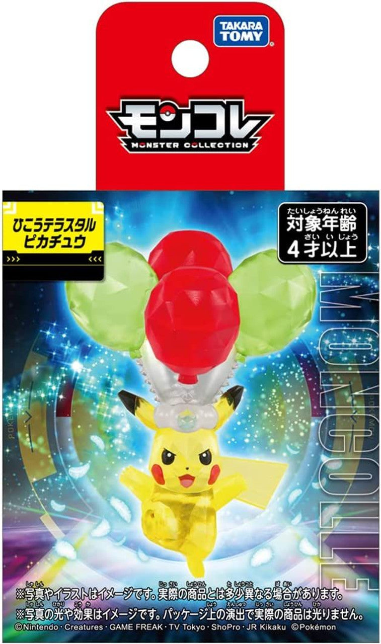 Takara Tomy Pokemon Moncolle Figure: Flying Tera Type Pikachu Toys TOMY International   