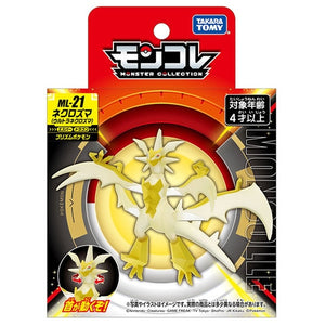 Takara Tomy Pokemon Moncolle Figure: Necrozma (Ultra Necrozma