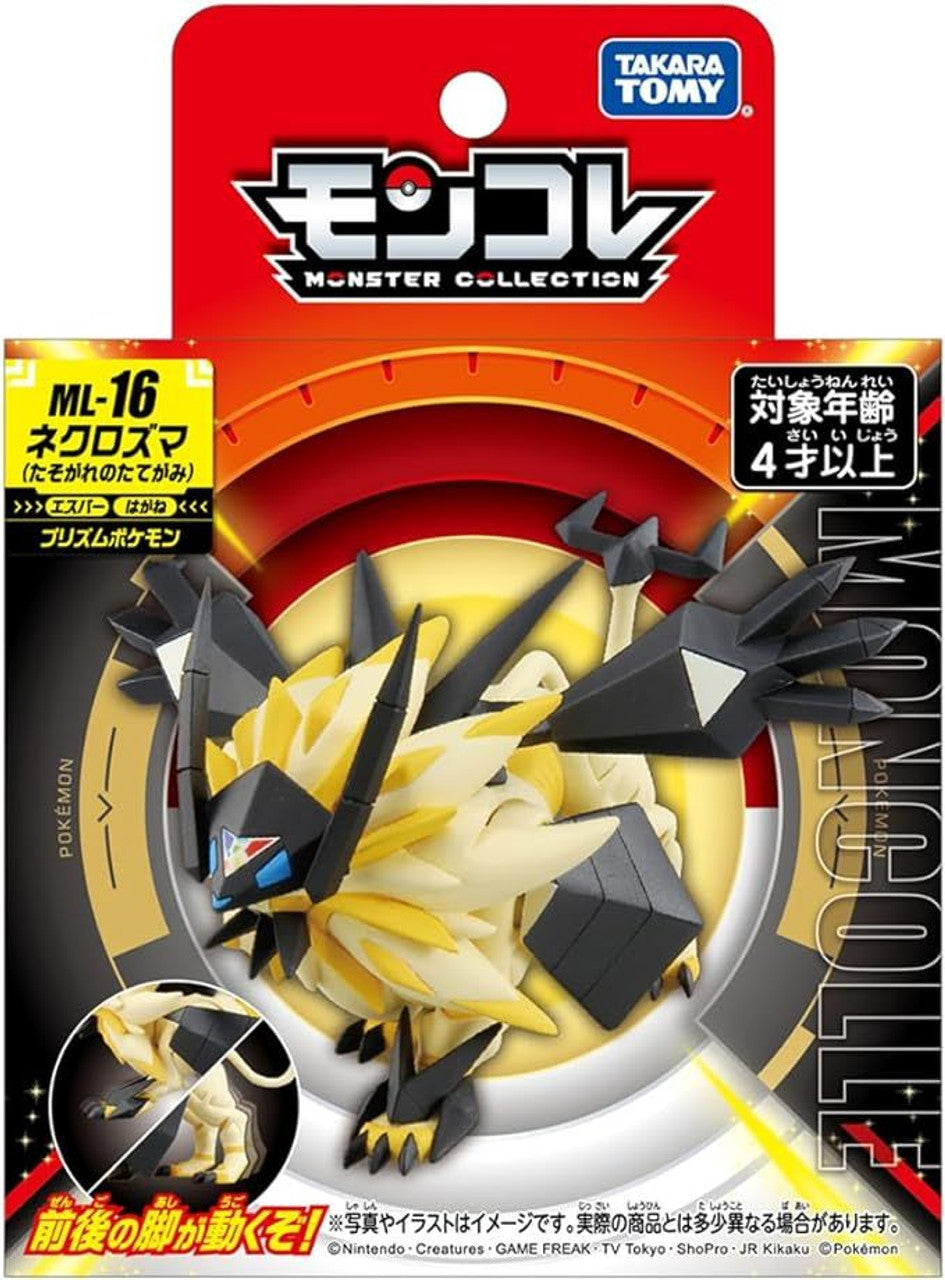 Takara Tomy Pokemon Moncolle Figure: Necrozma (Dusk Mane) Toys TOMY International   