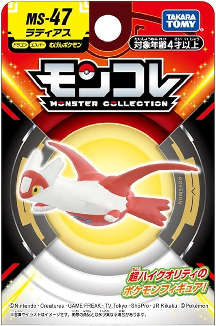 Takara Tomy Pokemon Moncolle Figure: Latias Toys TOMY International   