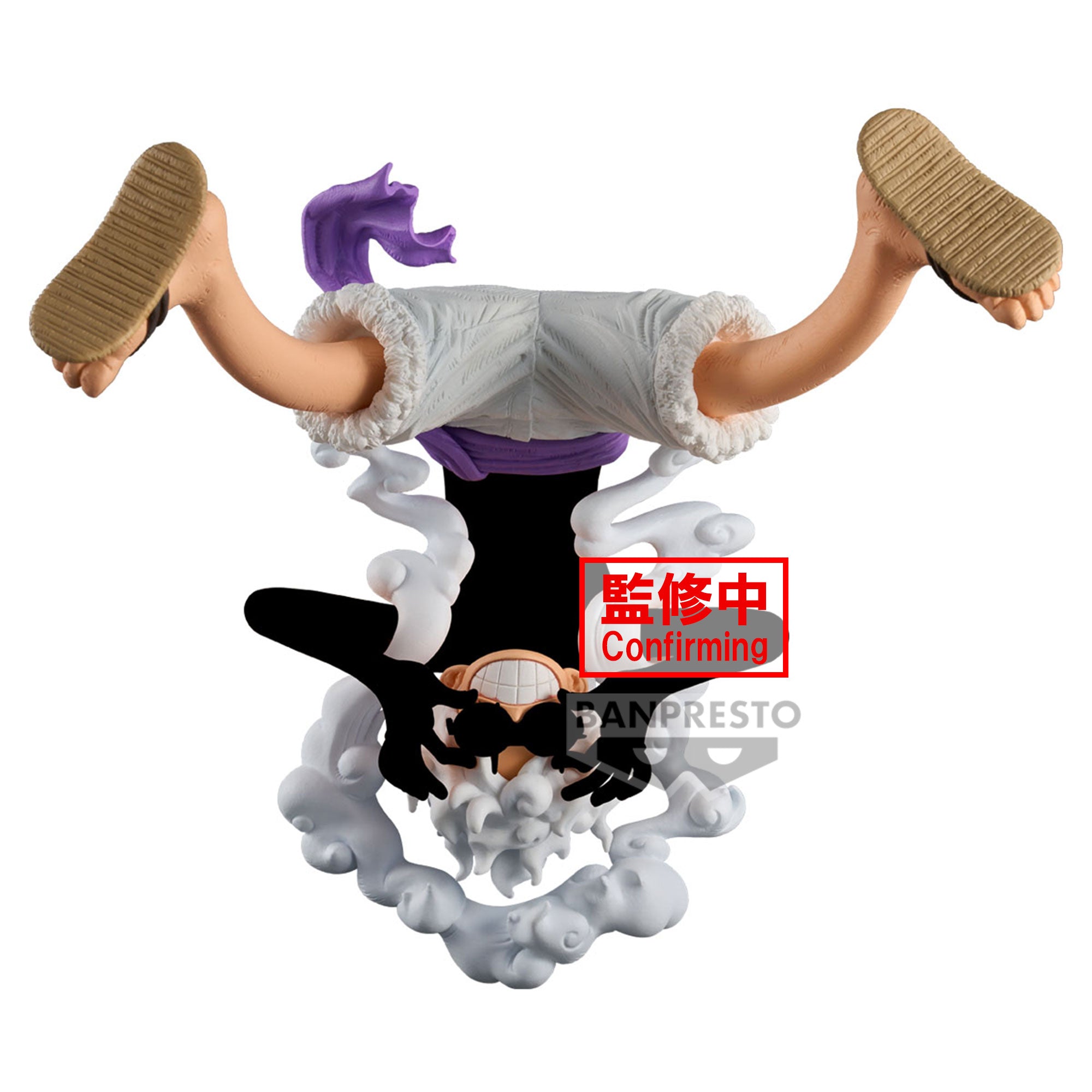 One Piece Monkey D. Luffy King of Artist II Gear 5 Prize Figure Art & Decor Bandai   